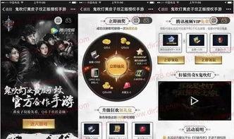 印尼巴士模拟器国产车辆模组 