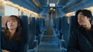 印尼巴士模拟器国产车辆模组 