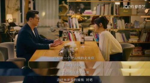 印尼巴士模拟器国产车辆模组 